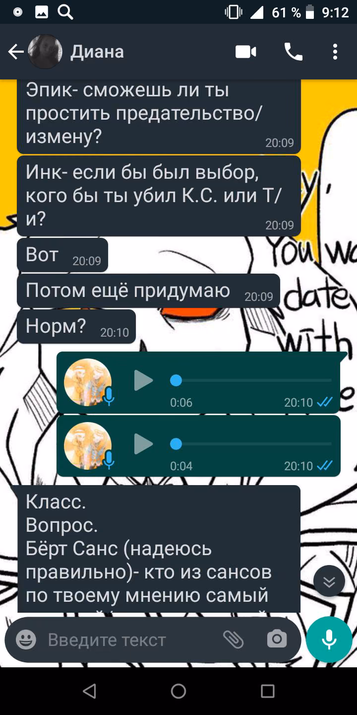 36ab0bb0326998e320aa29b73c28c24d.avif