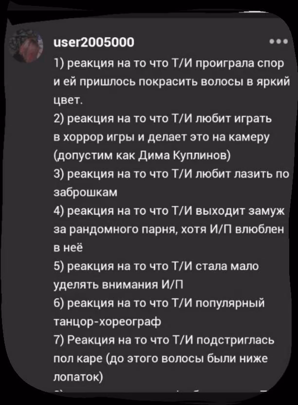 36abddec9f275cf848a62edeb462e489.avif