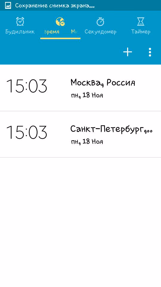 36ac2434c169b01b3e78d4ca266a4057.avif
