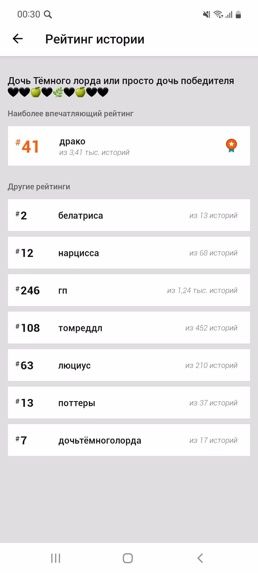 36ac53725a559c6c9b1511e8c2580558.jpg