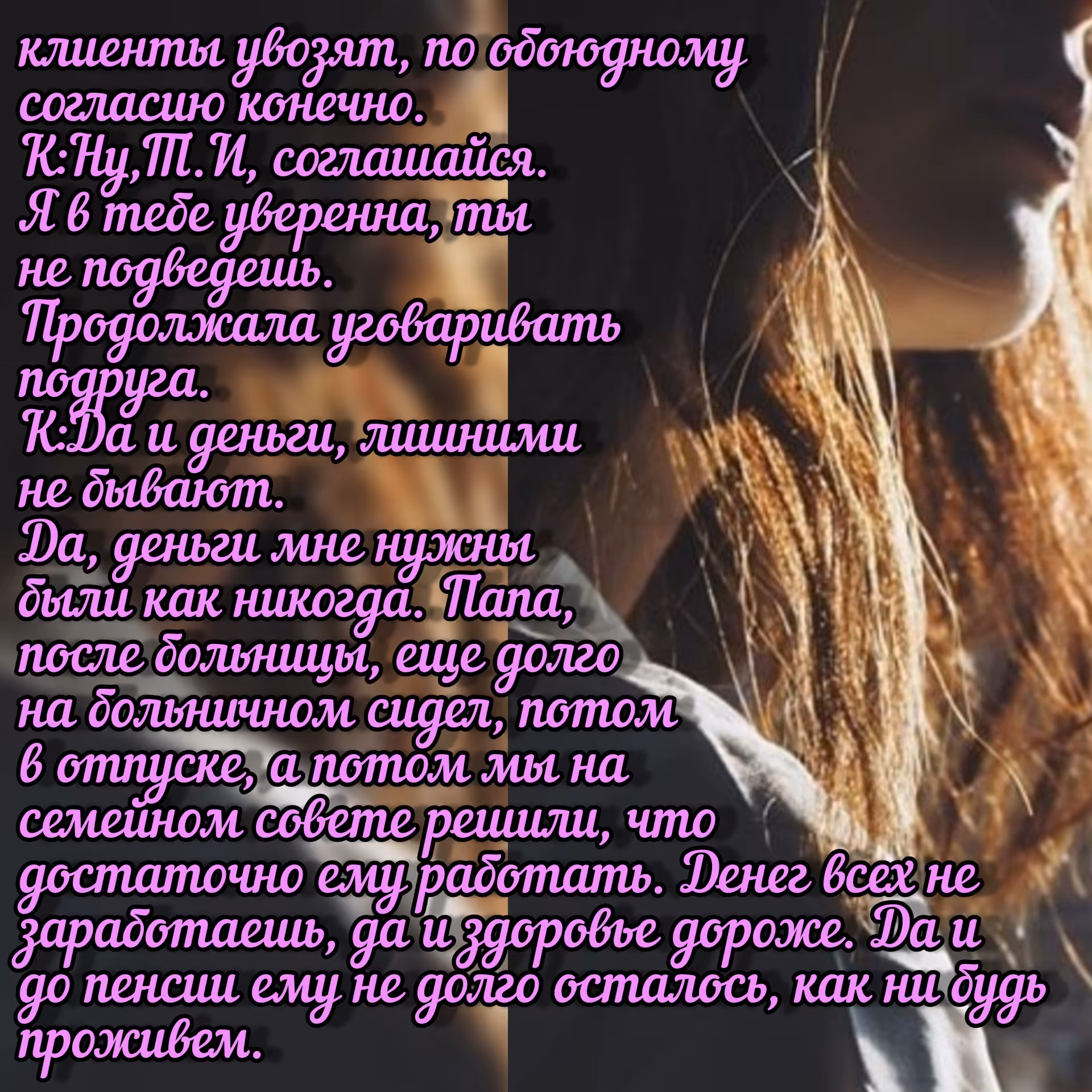 36ad1a793dc94a4c74a118aa5384c024.avif
