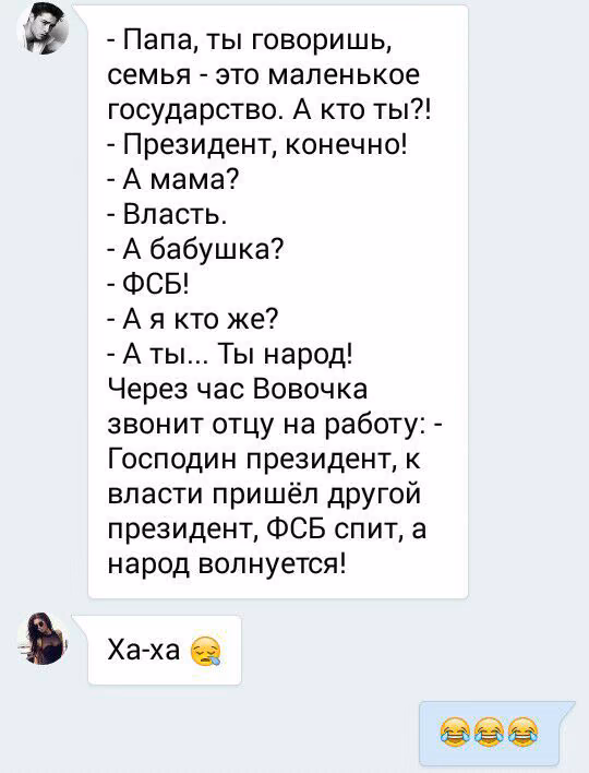36ada918494308da0d951d0253674f0c.avif
