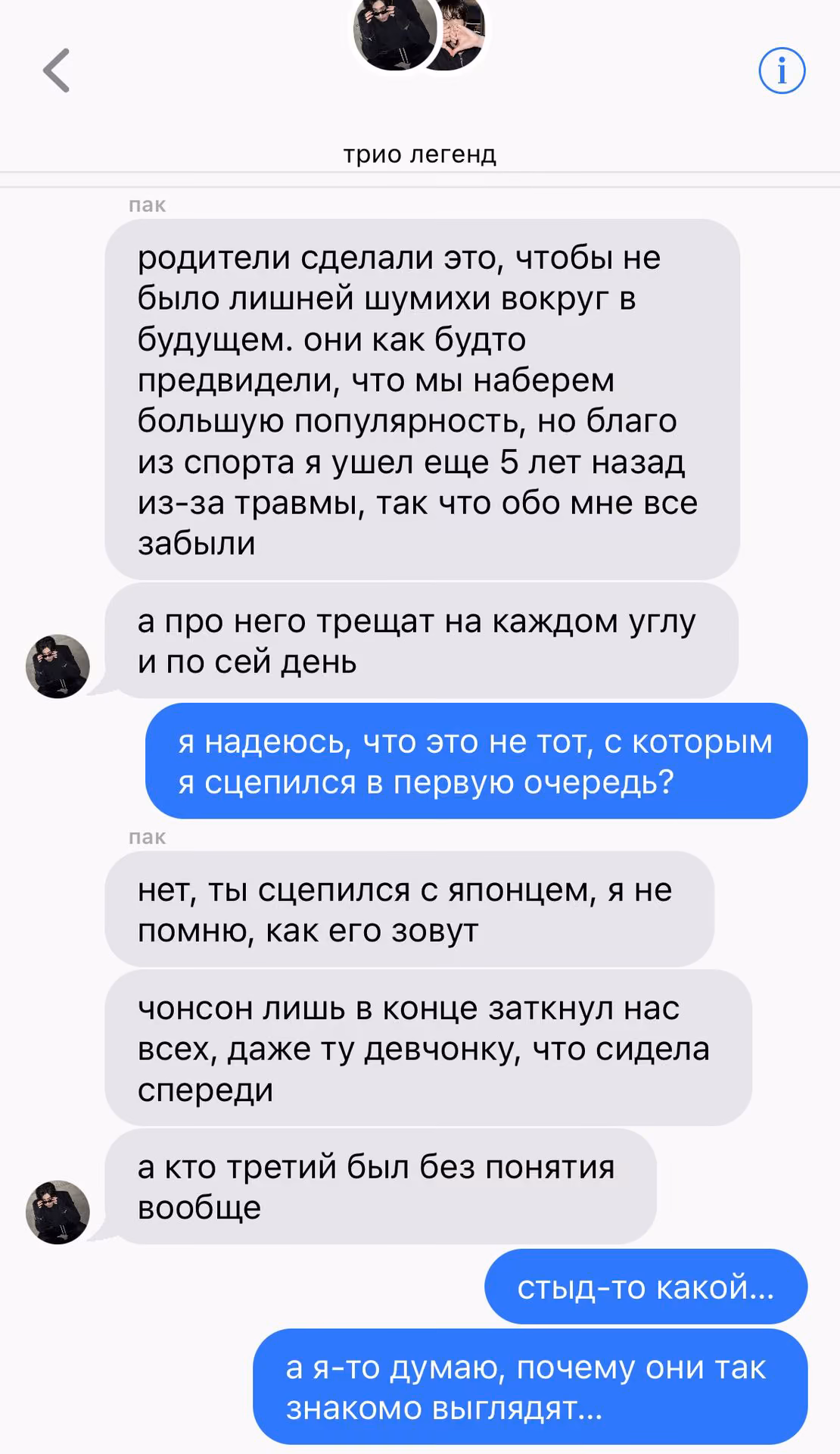 36ae196bdc16a07709c9c30854c0f00a.avif