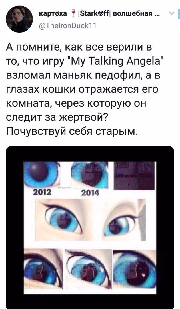 36aea3ec52a6362801e2d0e1d0934152.avif