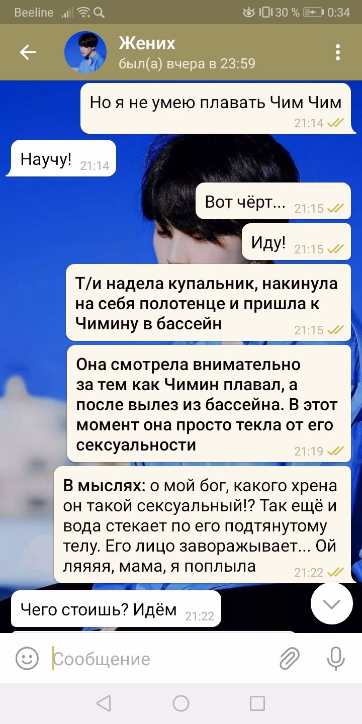 36b17138c3b92c2fc819f723ac41dfd9.avif