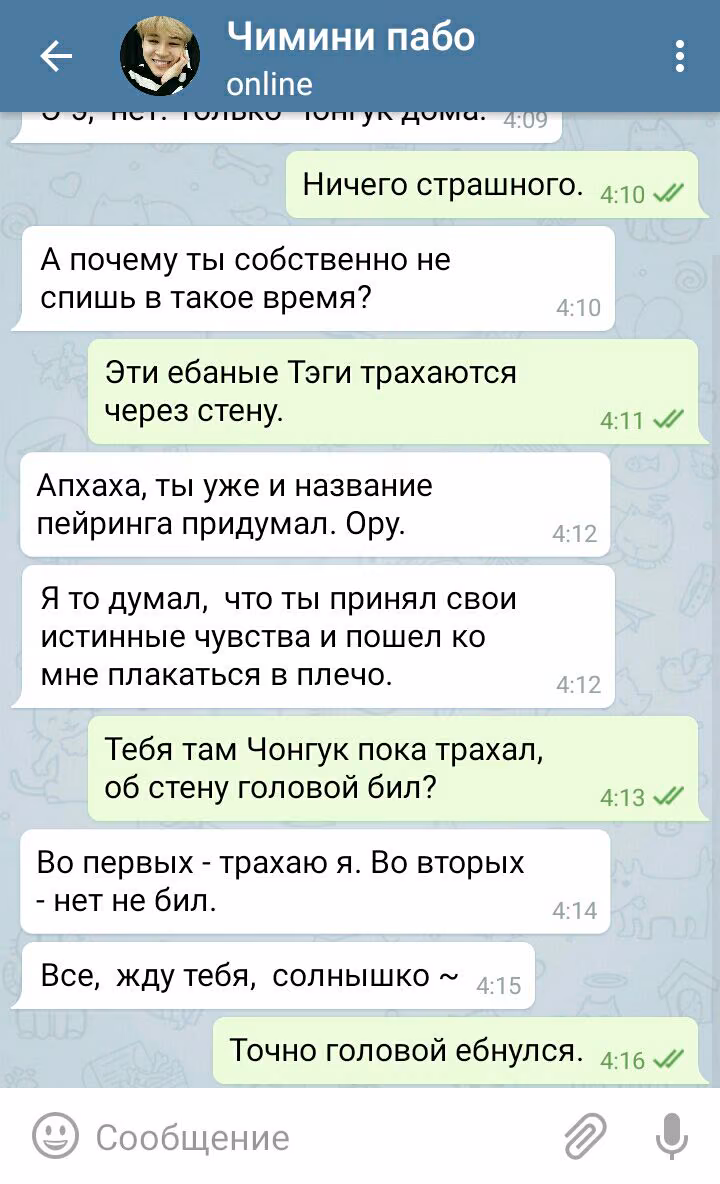 36b1c92d9d25bca24aa9cb6fa3c01020.jpg