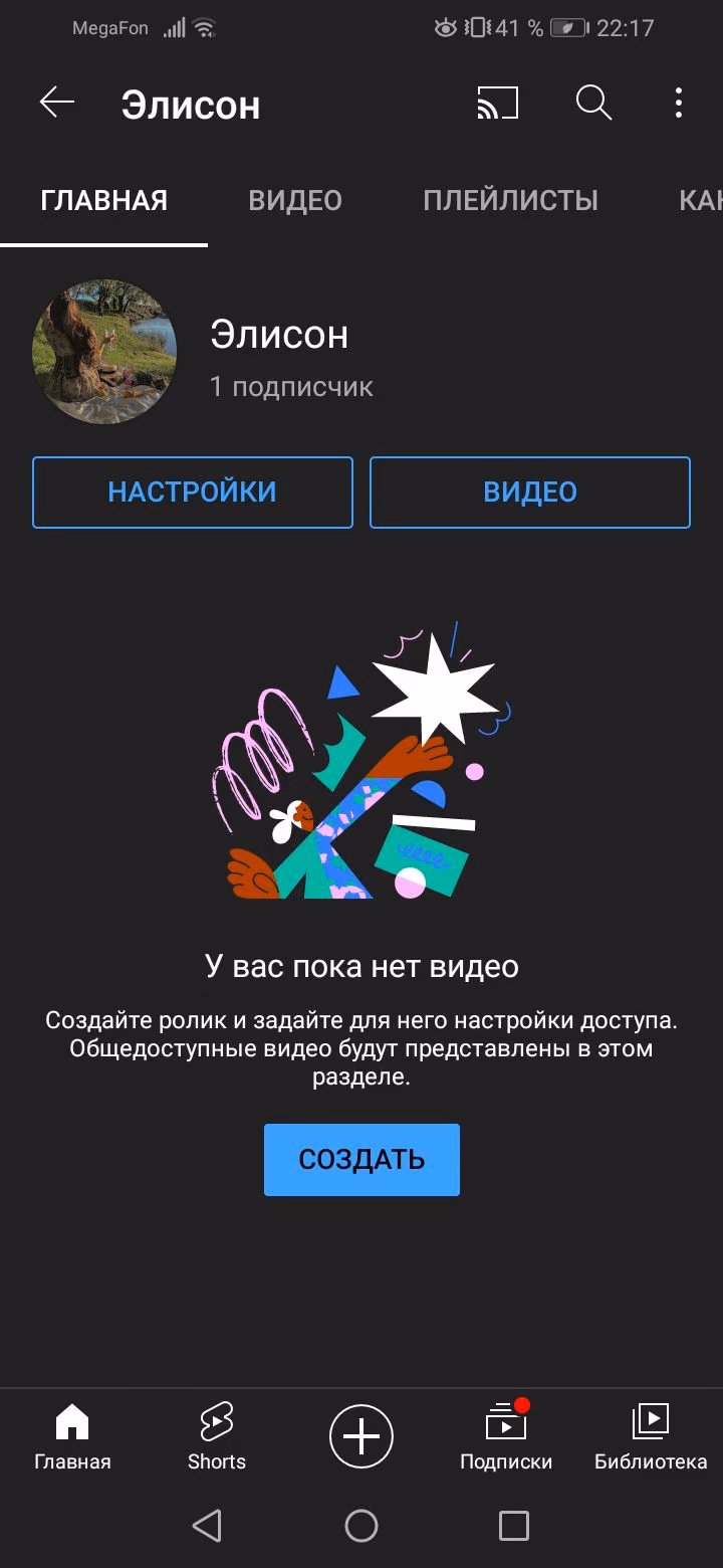 36b2c63795e6ddb4a6160ead76f8e97b.avif