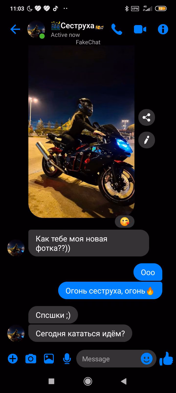 36b31bf19d9c6ff9097967a5ff9f0191.avif