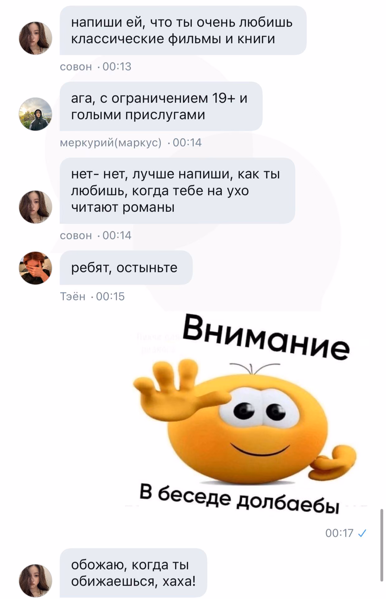 36b3c3664a97295a22cc661f965dcb15.jpg