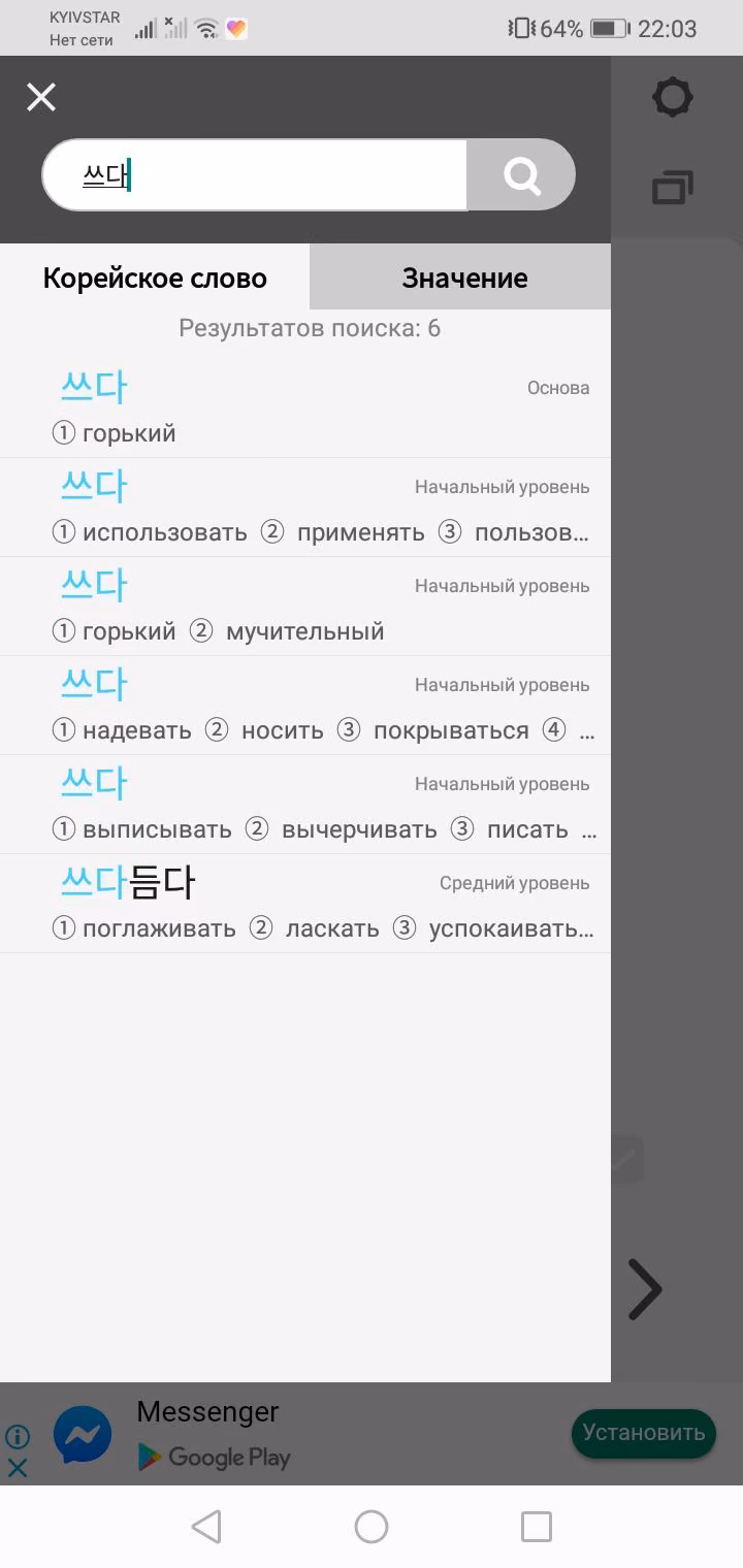 36b4cdf9e170a4a2430e6d1f5b522b36.jpg