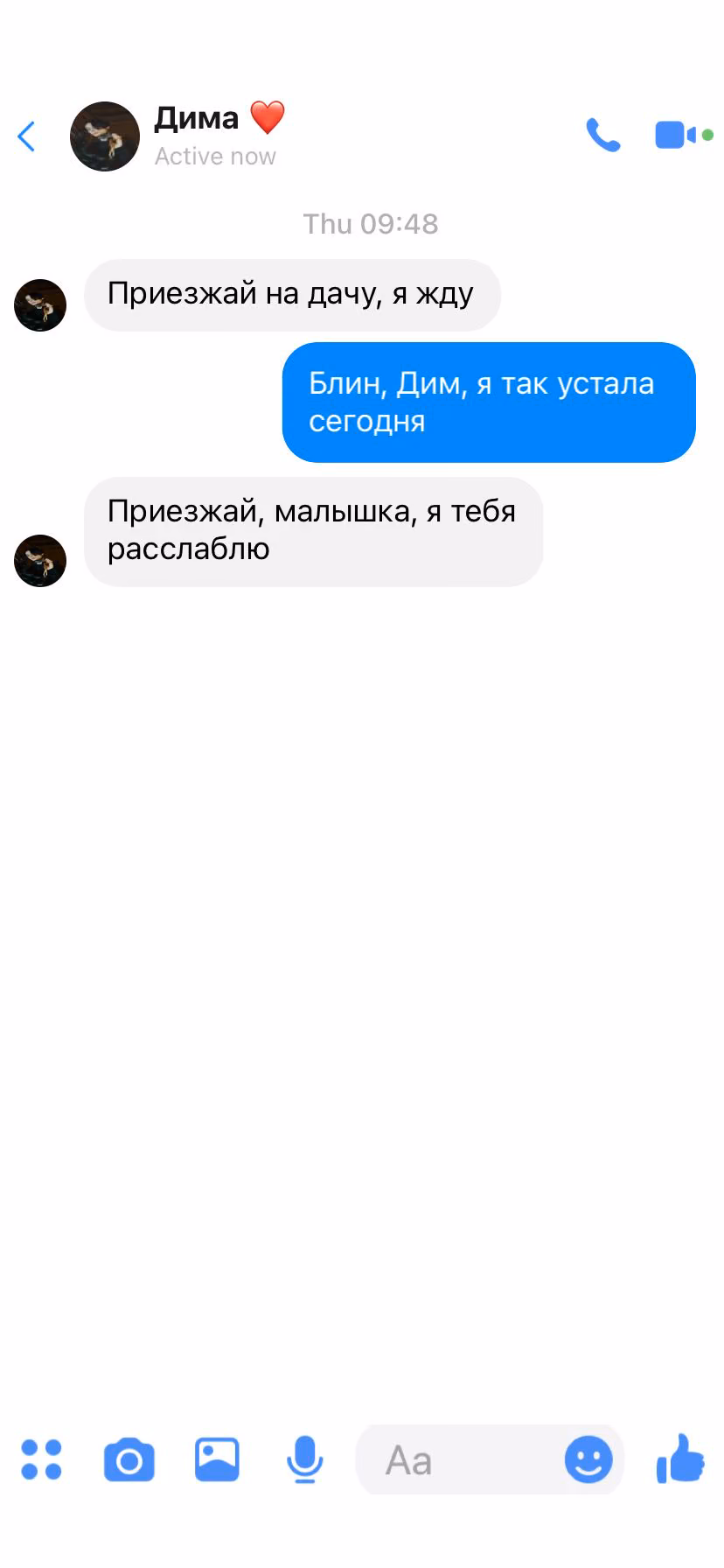 36b60f2bac030e5b40af95c802a2a7fc.avif