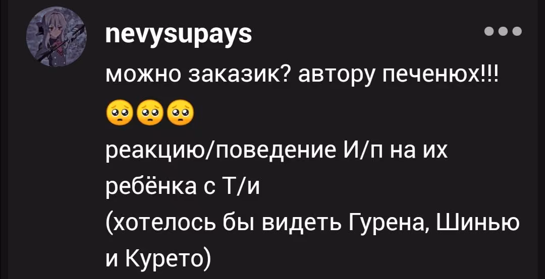 36b7cdb6feaa1e787311bd9536db6b02.avif