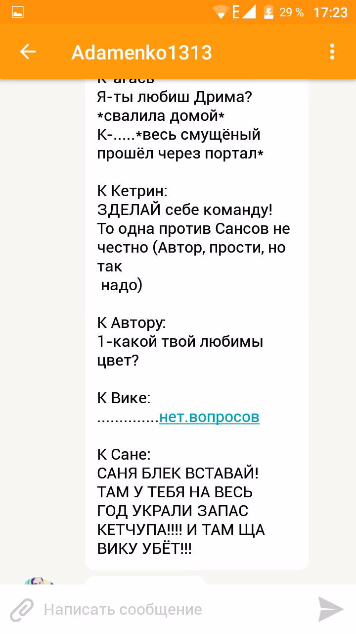 36b828f3b0057503df3405aaf5599180.avif