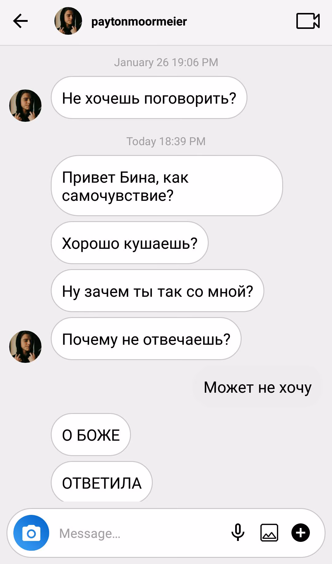 36b8e004c7564d841b93e8c683c62976.avif