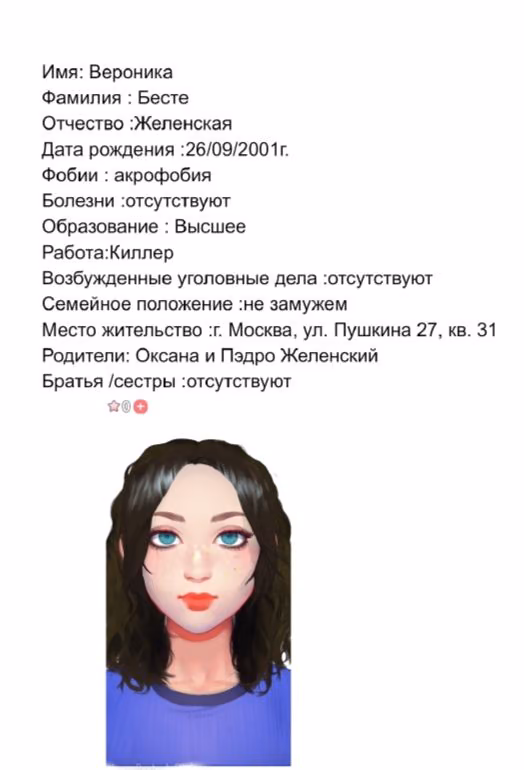 36b919e18998353a95ab3f0e0caa5202.avif