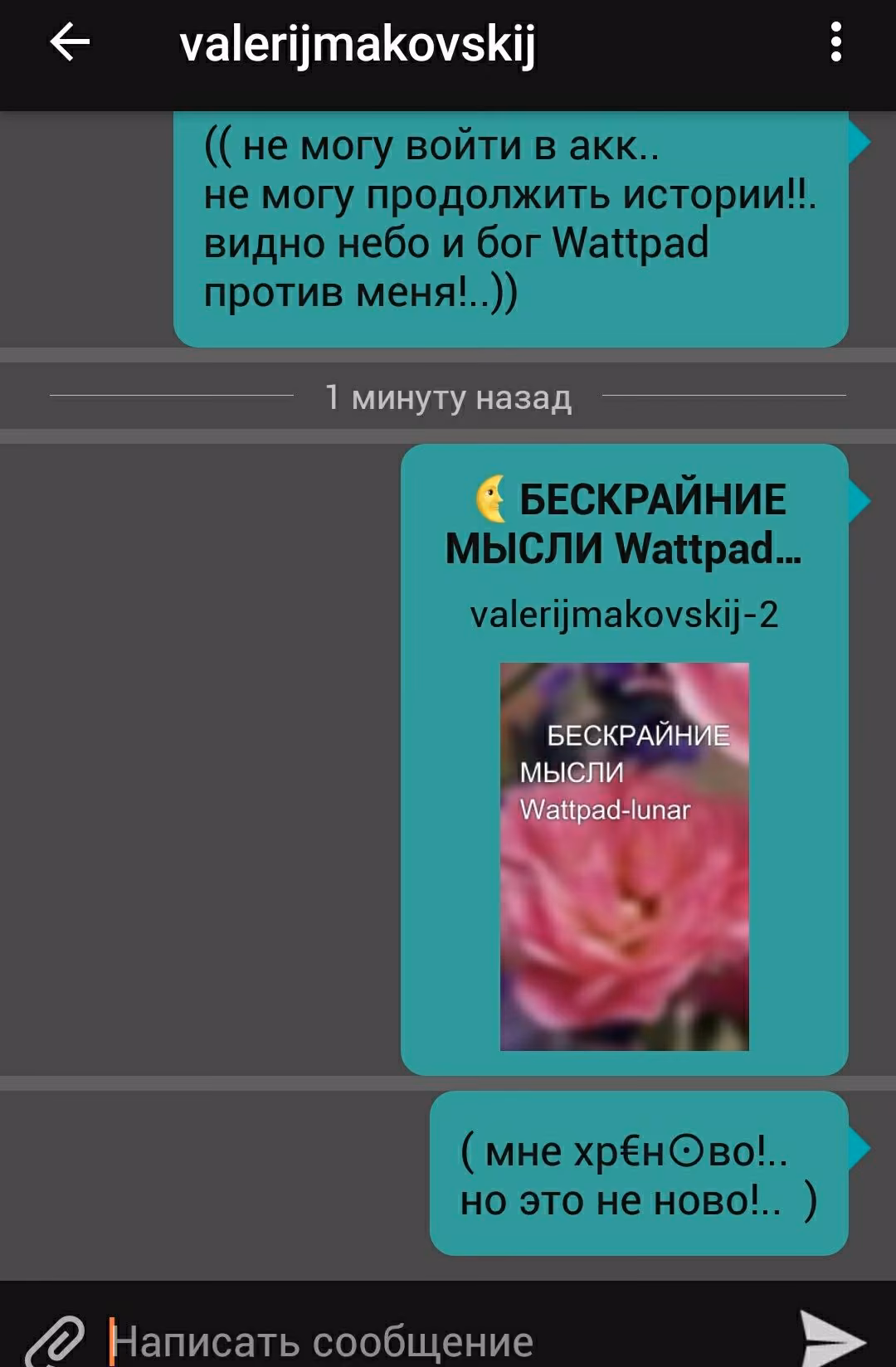 36ba25233d9bb8a55ec0d860793e5dbf.avif