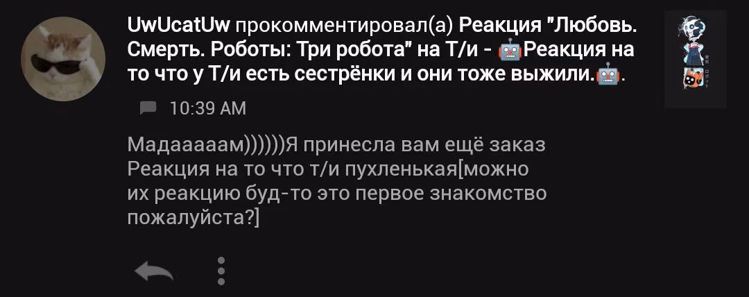 36bae19f435cee676ade67641938f94e.jpg