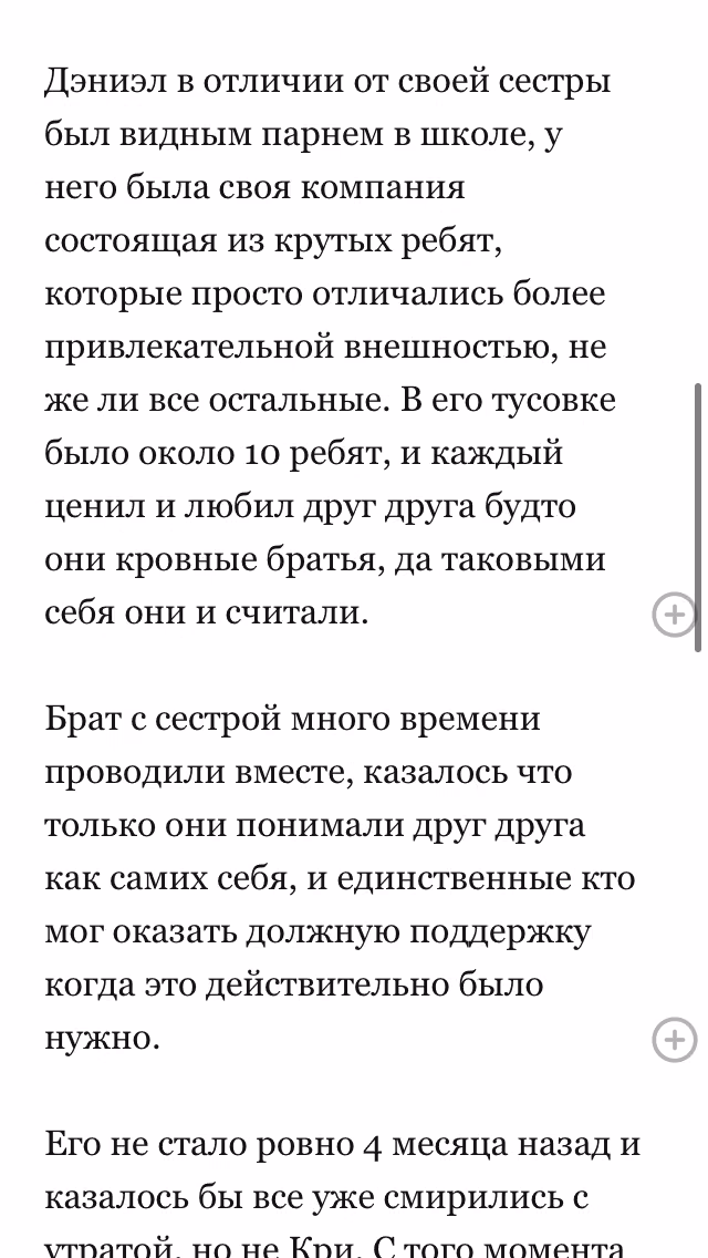 36bea55c8245d59747335082a8762d39.avif