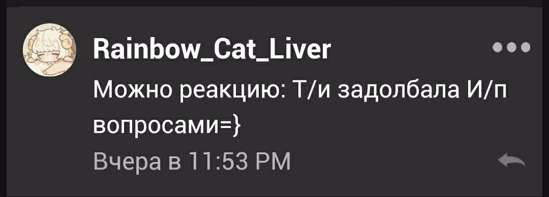 36bebca6a6e6d5ea2b456390517b2537.avif