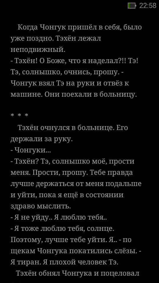 36bf4cb82bd4ddb5476df0ab5fc2e661.jpg