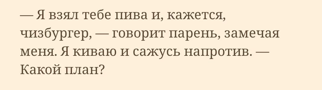 36bfb6724c3f764d502bb57fc08d4c16.avif