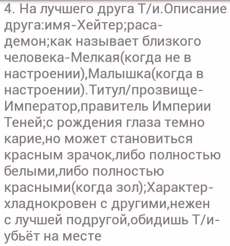 36c056fd367ab94c47e62d2251ac7366.avif