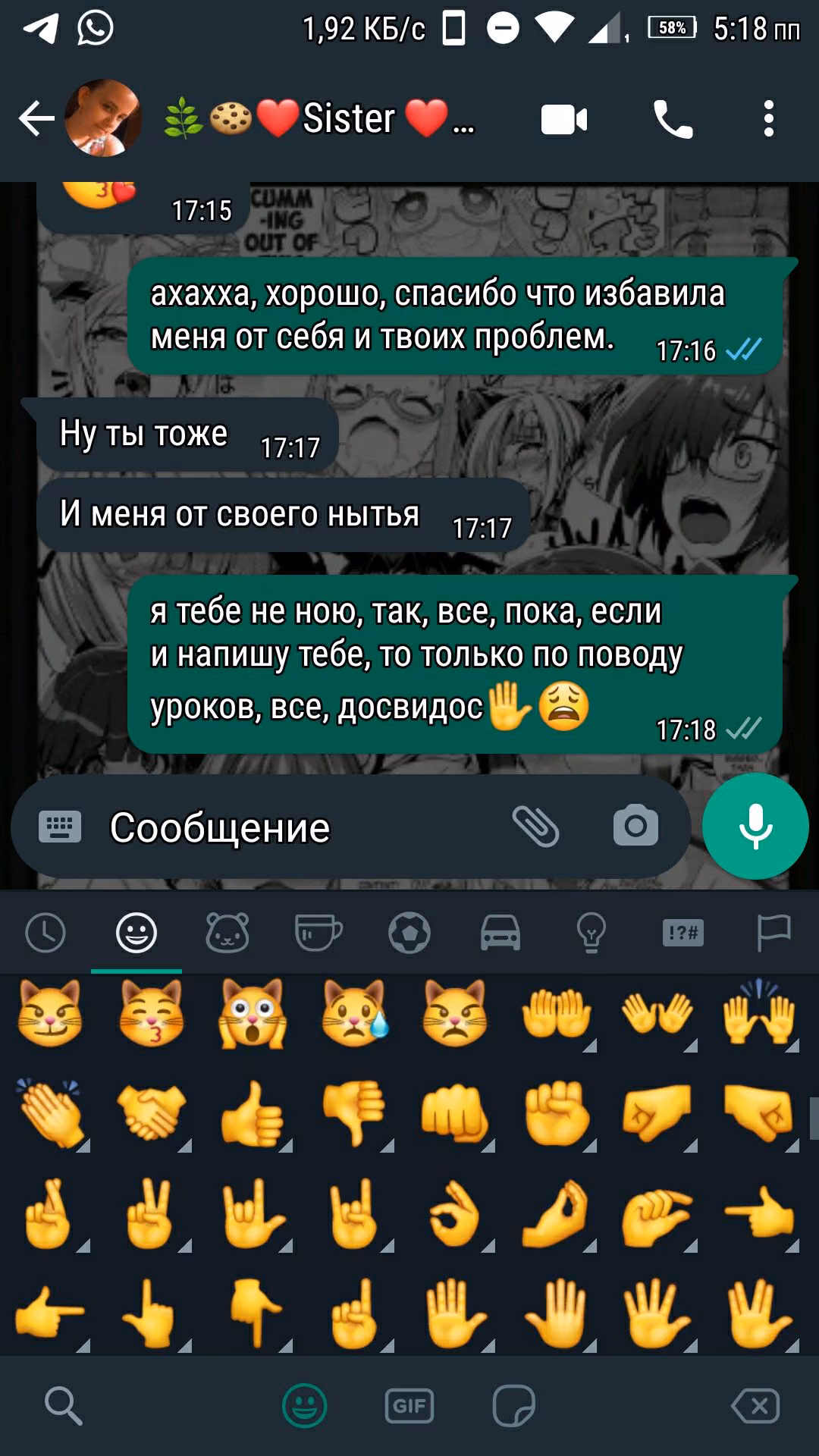 36c08af3a4327ee81f1a4f5cb6e32232.jpg