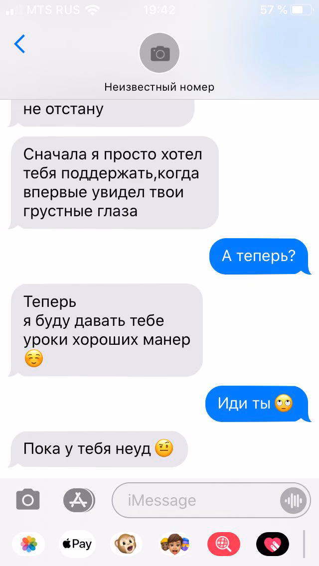 36c336702d028bed2903b997fb433a1e.avif