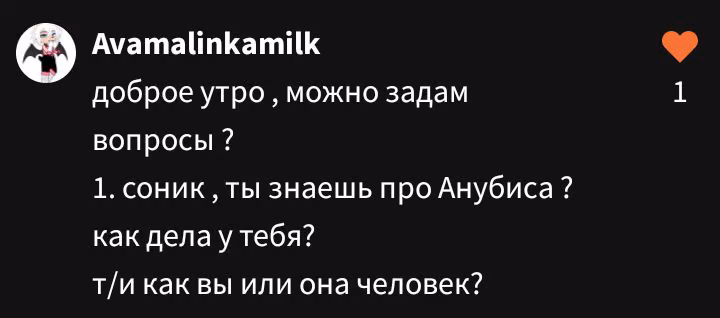 36c480c9db94168f5d49aa16a9a3e09b.avif