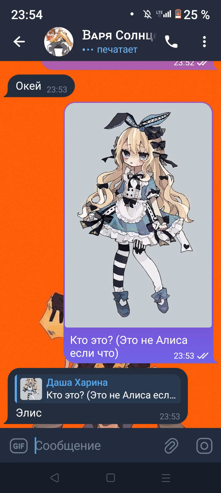 36c54d625c012bba75d02fb1a5f12c59.jpg