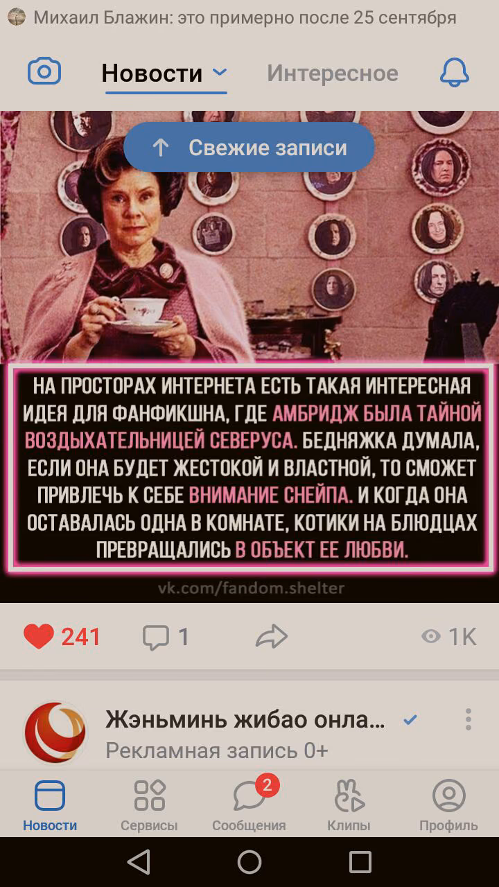 36c5585bf694f70956fac6c3f88b6174.avif
