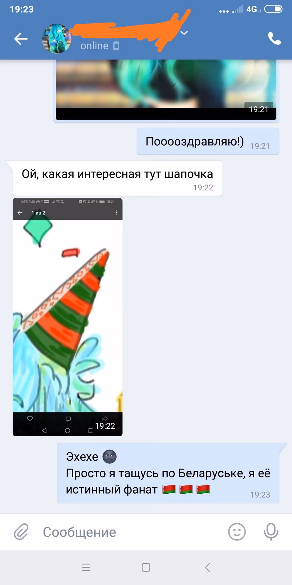 36c65b3fa0fe06918ce8eddcb430086b.avif