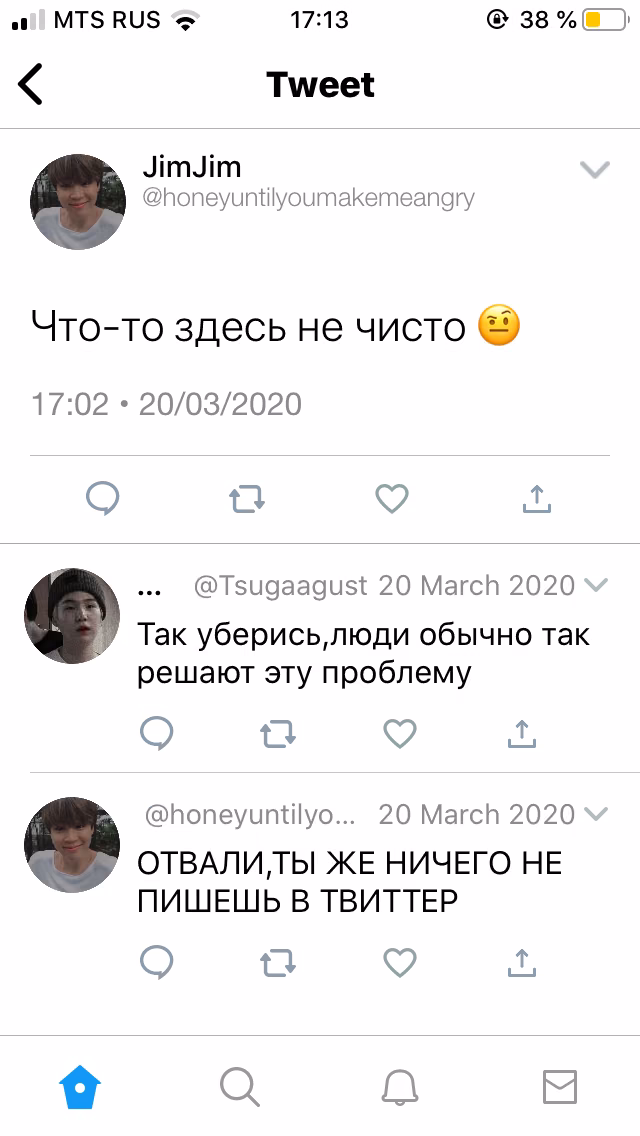 36c6f3f33a654a10944b94b4ec350bf3.avif