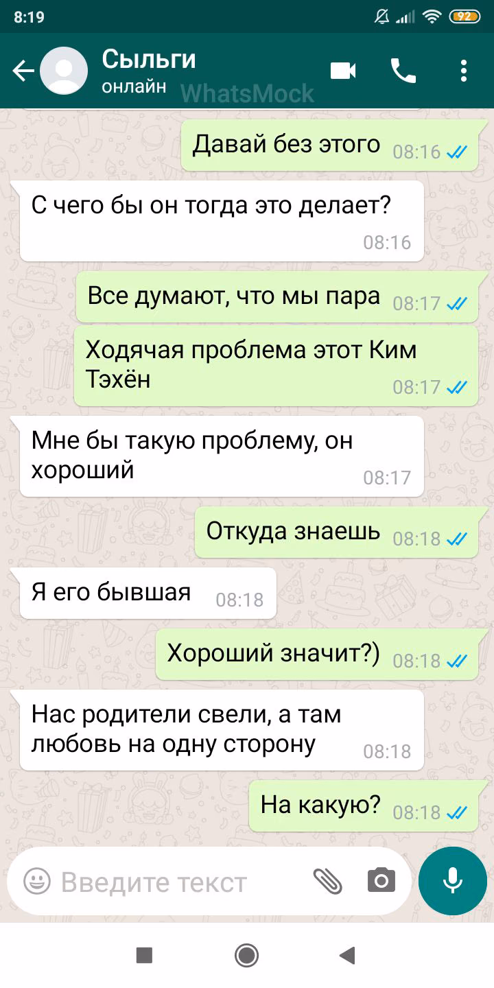 36c852a68465a137ab2ef976a2004c9d.jpg