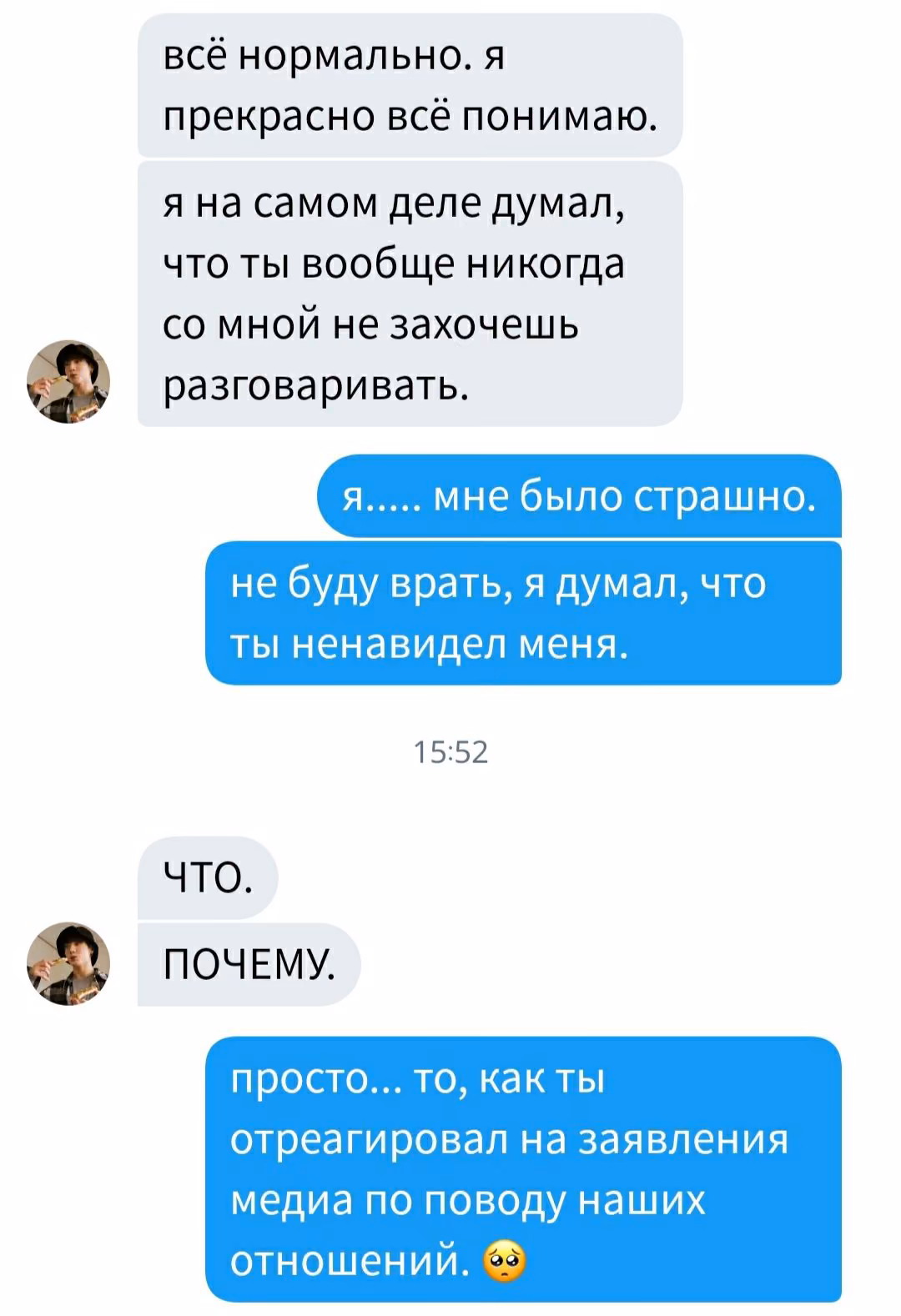 36c89274c8cff7c0da4d128183a8f0ee.avif