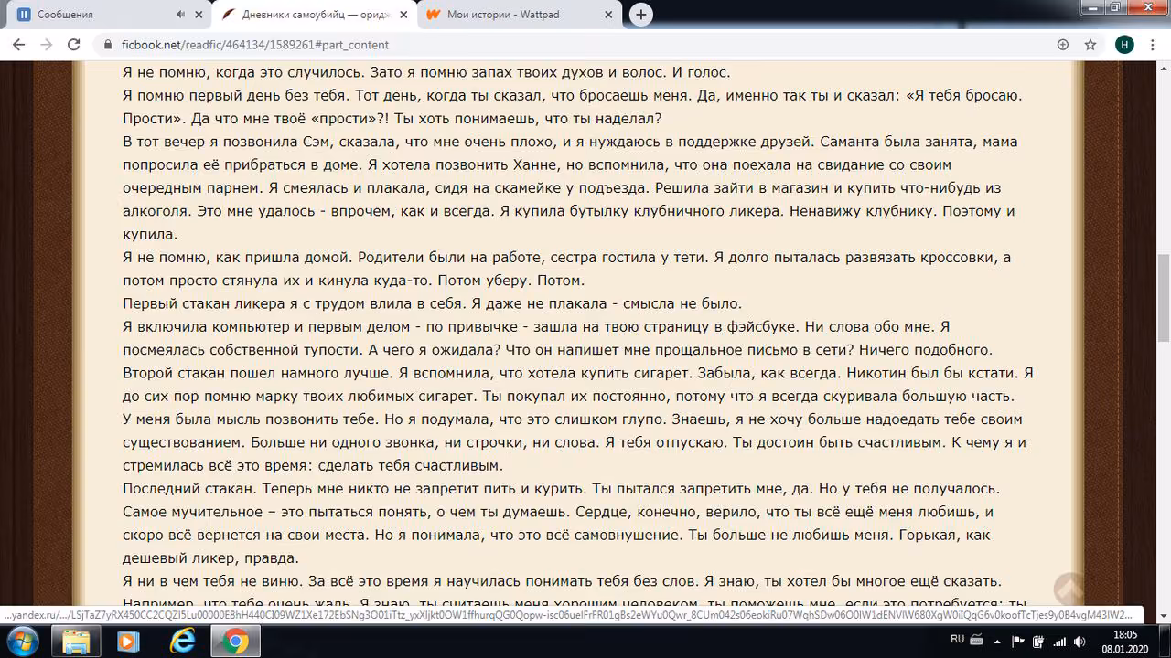 36ca61386cc56a7a41d057a4d1de93dd.avif