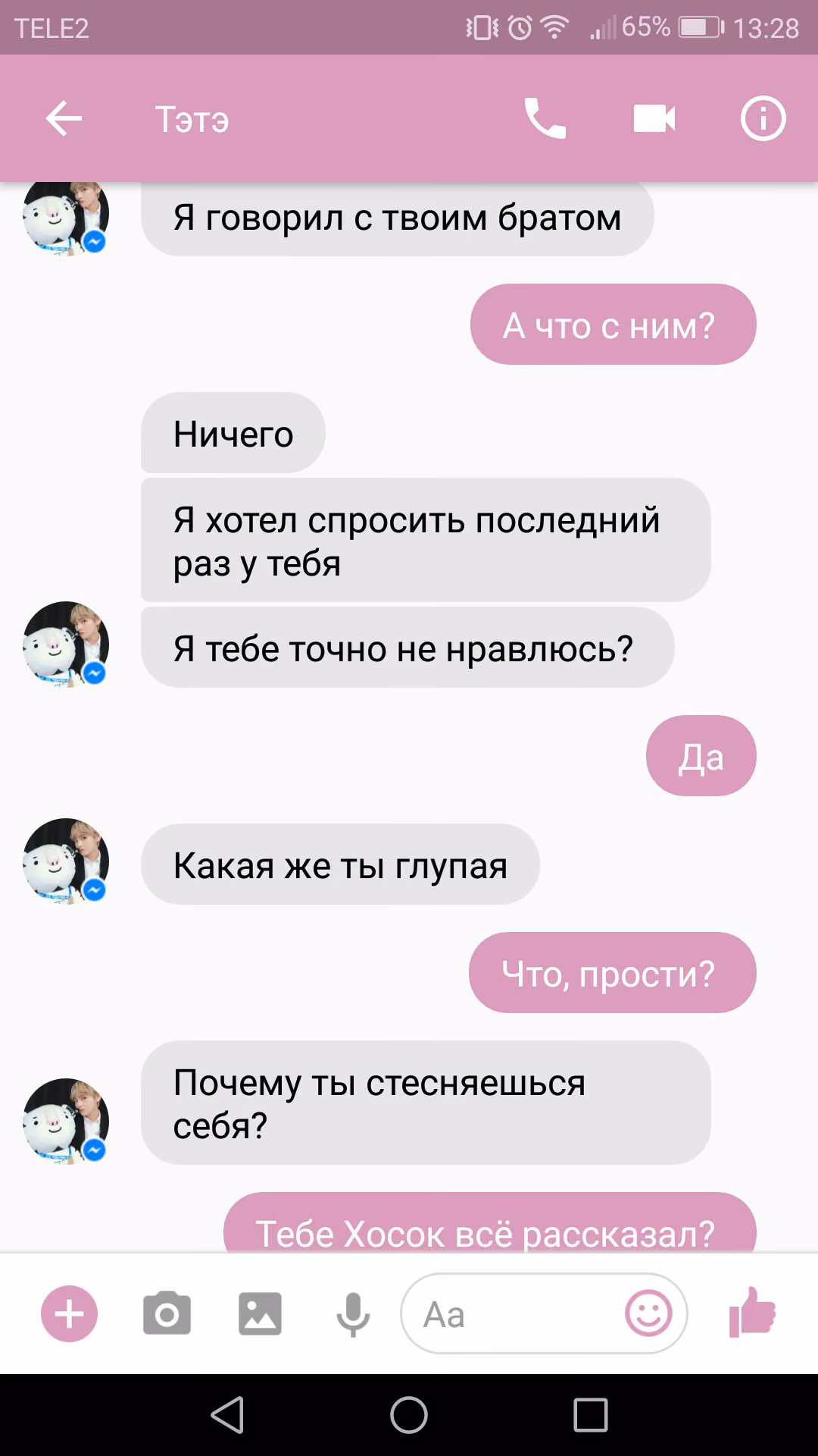 36cb399972bb829ec6b3d436406f952b.jpg