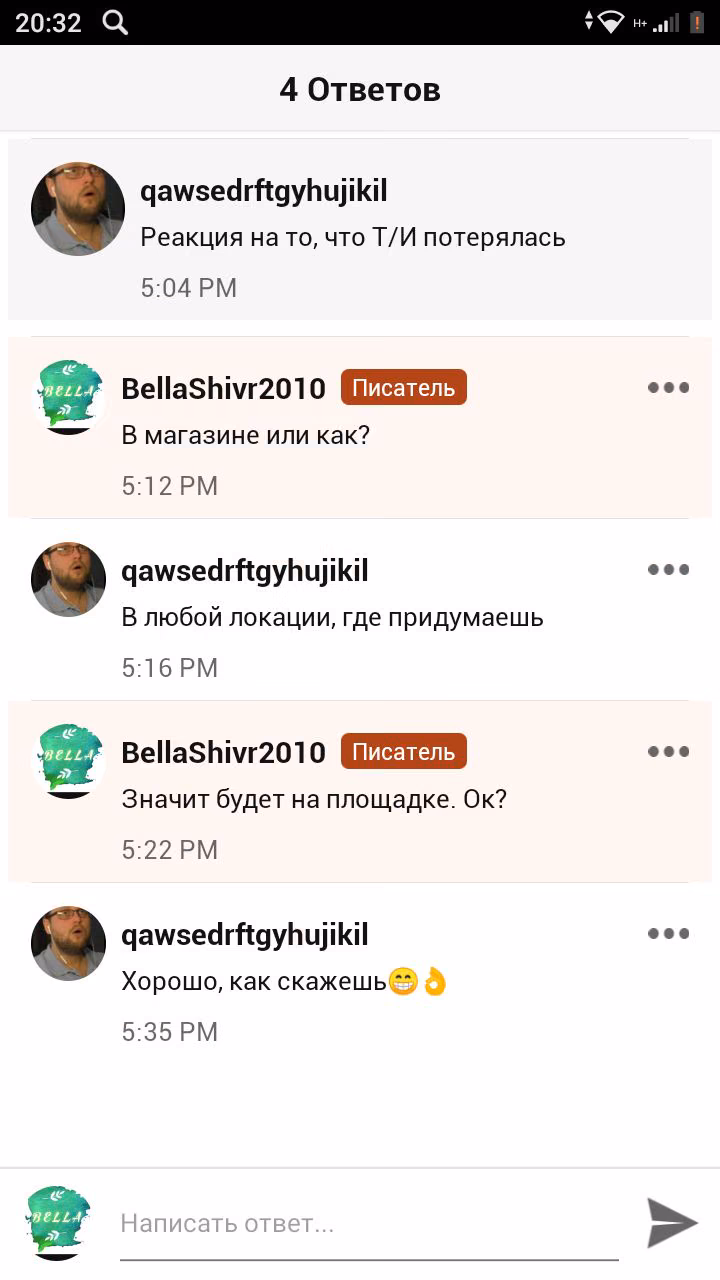 36cc10504c3c97c91be52c542352f778.jpg
