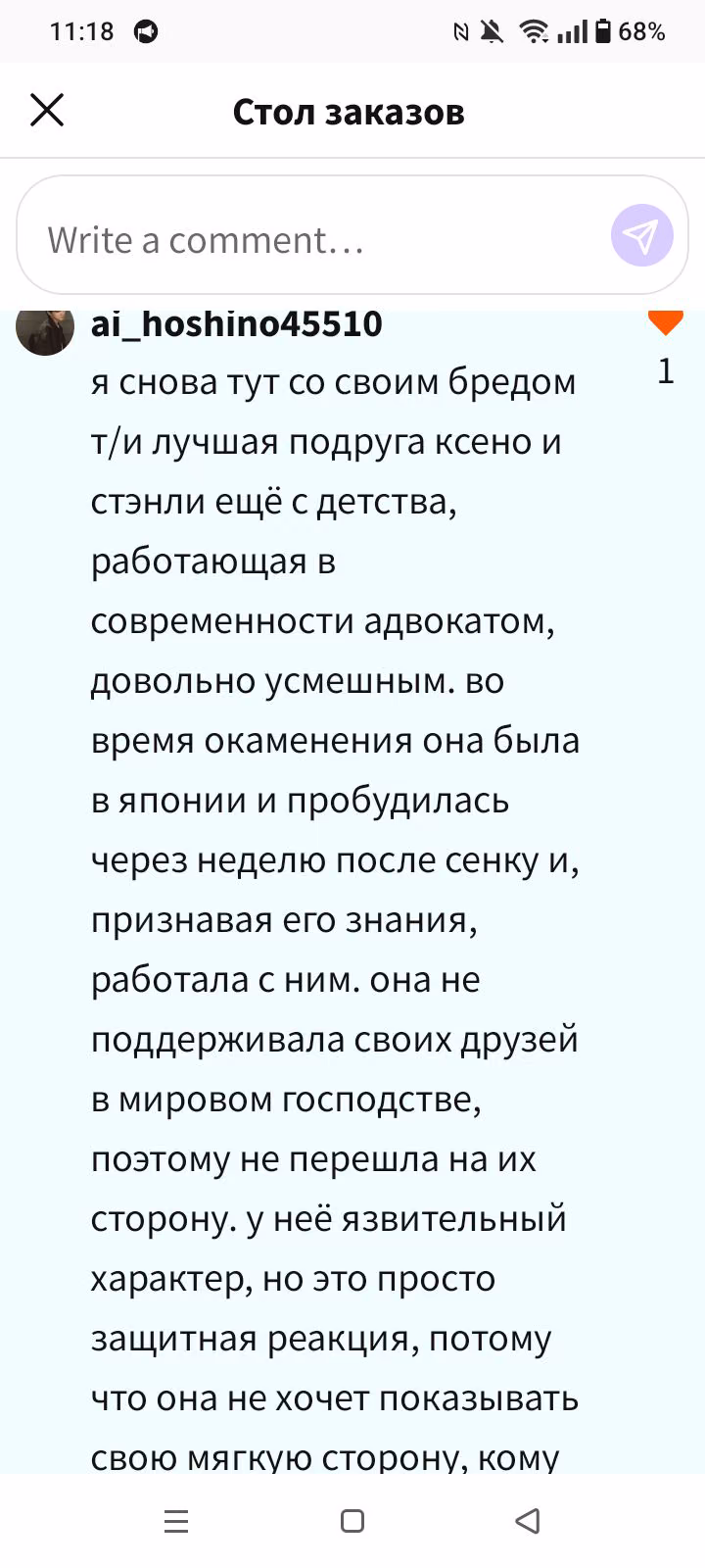36d36ca4b8e3e3df25a0072a7994fa02.avif