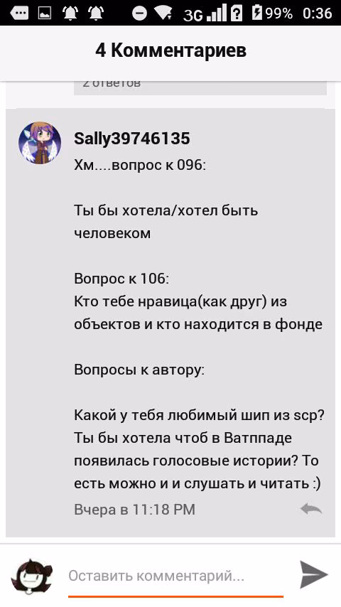 36d4d29531af55ddf981e0cb3abd4353.jpg