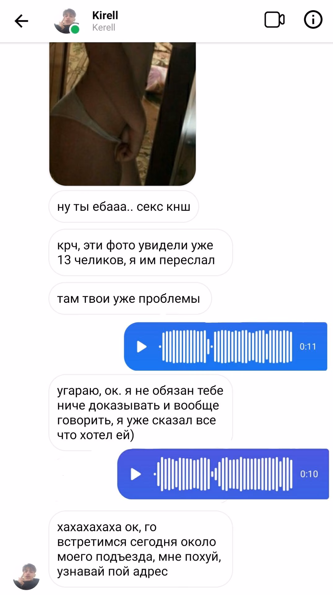 36d5b31f1971b113e86718219e91268f.avif