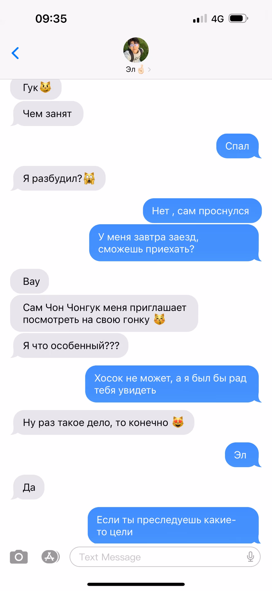 36d6c0073e3e65c65bb868fbd3866009.avif