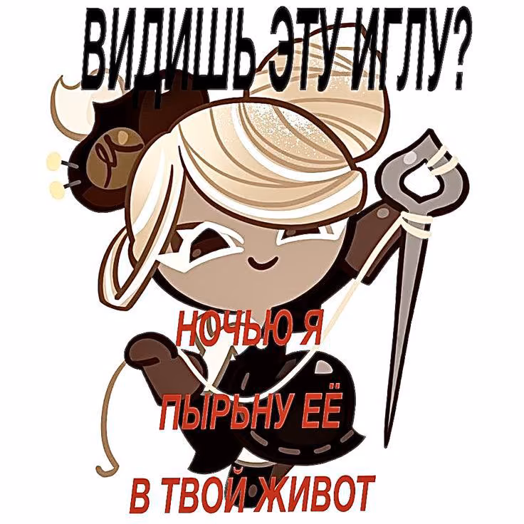 36d6ca423e72a6248f21ea342f9e00f0.avif