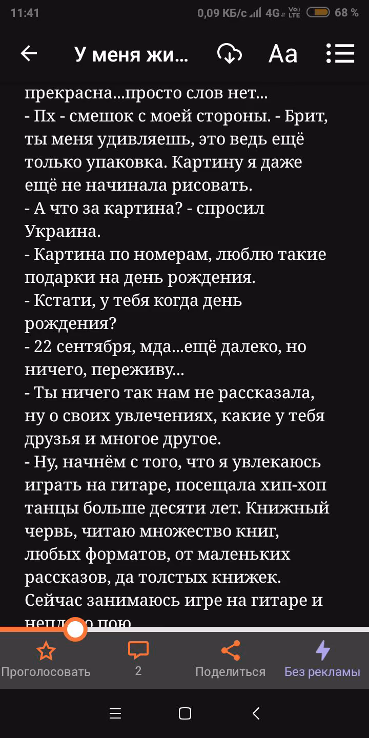 36d70aa25a75bc8325fd69ce7a0eb3f8.avif