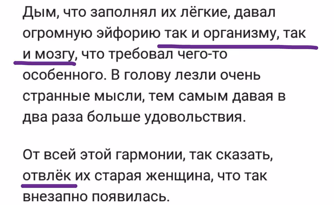 36dba94e2f379b19e1f6c4561514b140.avif
