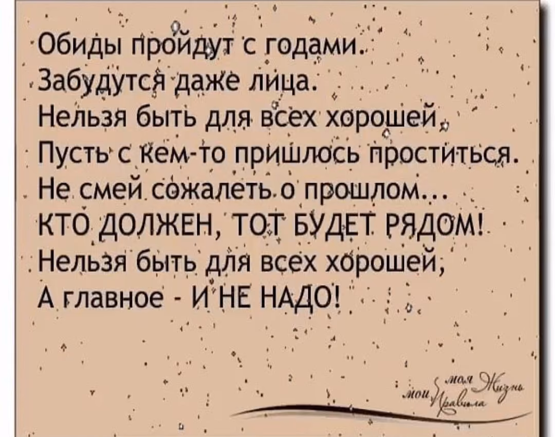 36dc45a4a6a56a9260173cfcca2ac6aa.avif