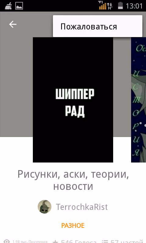 36dcfecfe0b036ad818aac3983a7df40.jpg