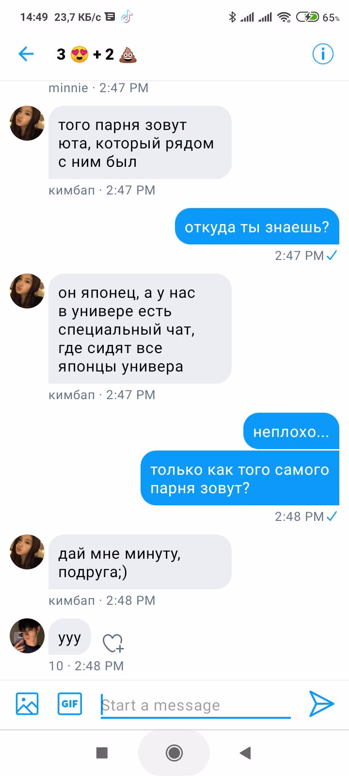 36dd1494f134926904b9d9863579cbf4.avif