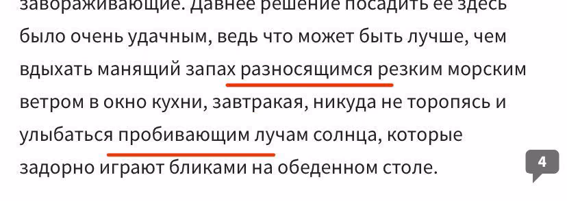 36e27df4fcdccb45909fac047690a730.avif