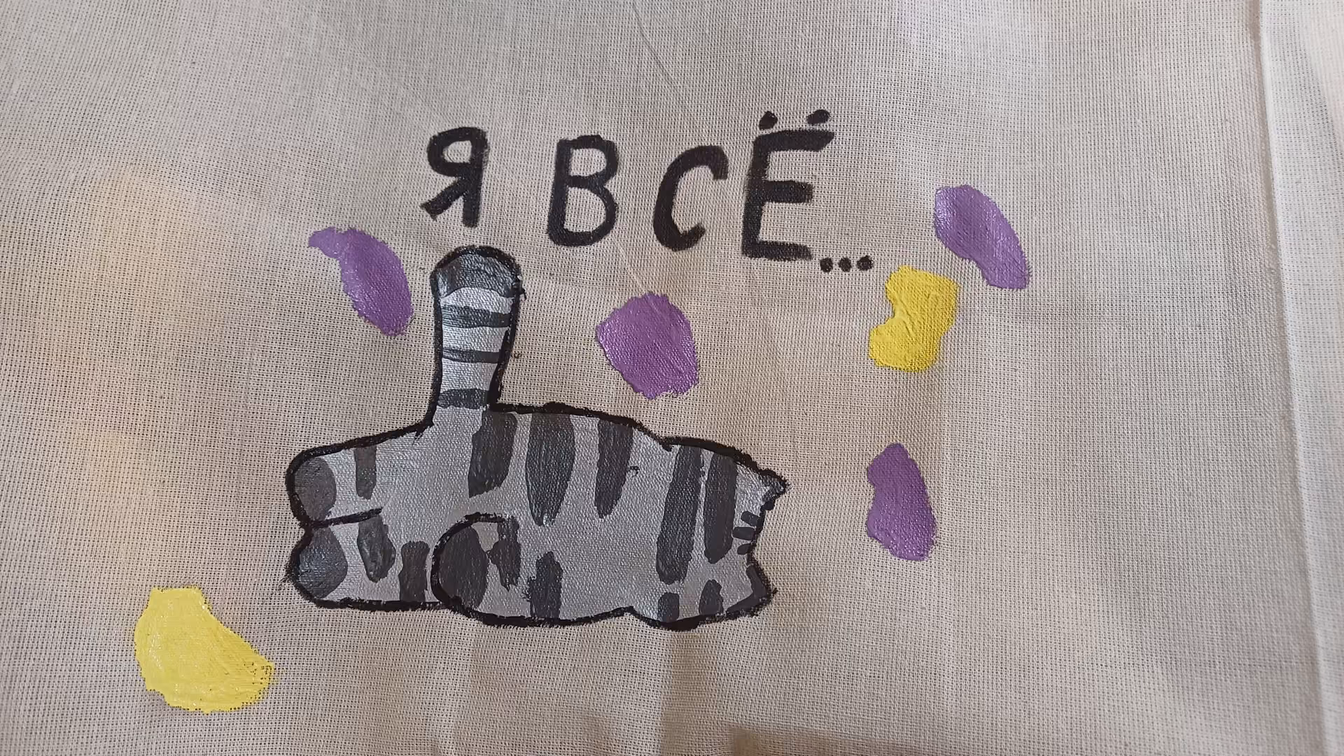 36e39757e8c4c0bf2c86c0c9ca90b80c.jpg